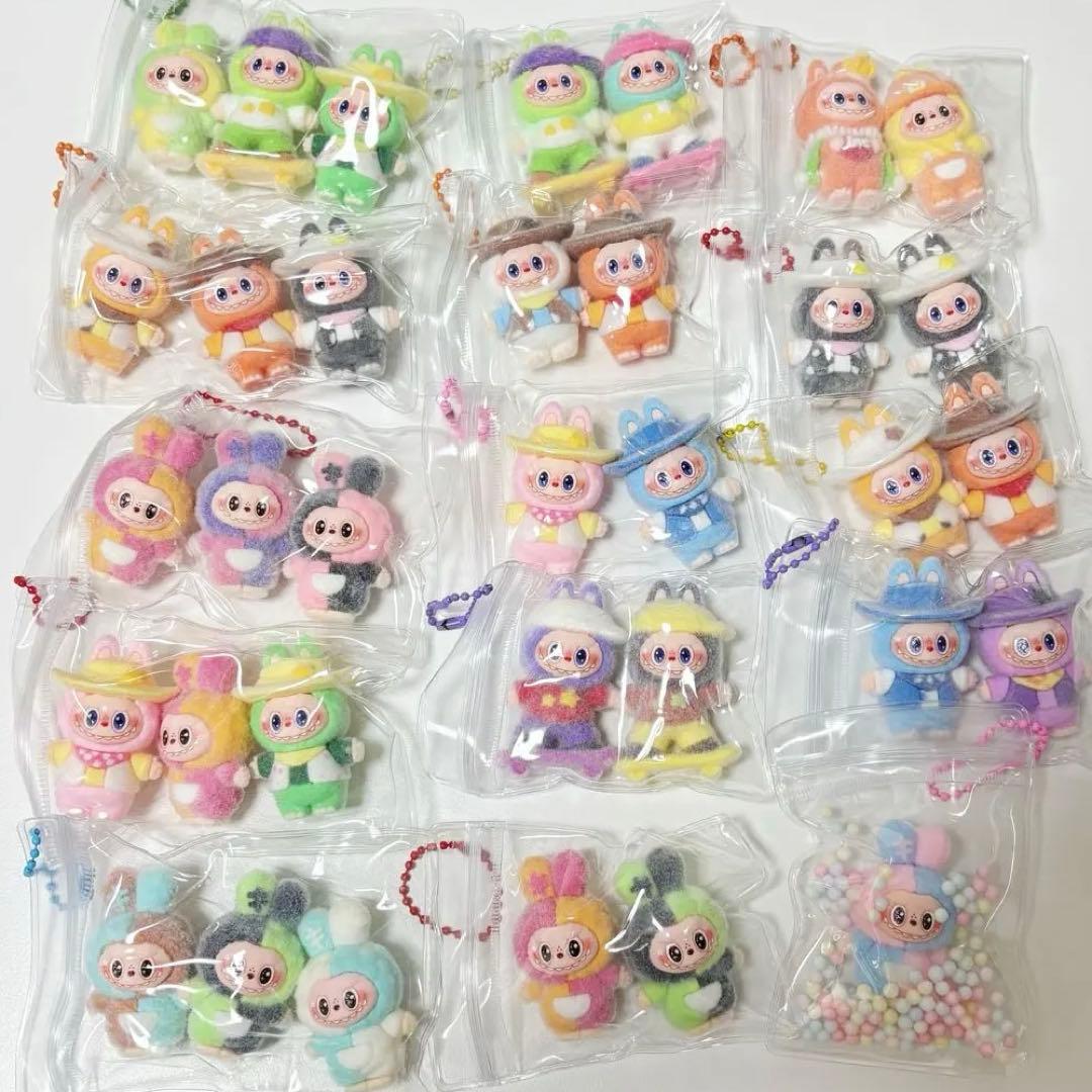 Labubu Keychain 15 Pieces B Grade Mini Figure