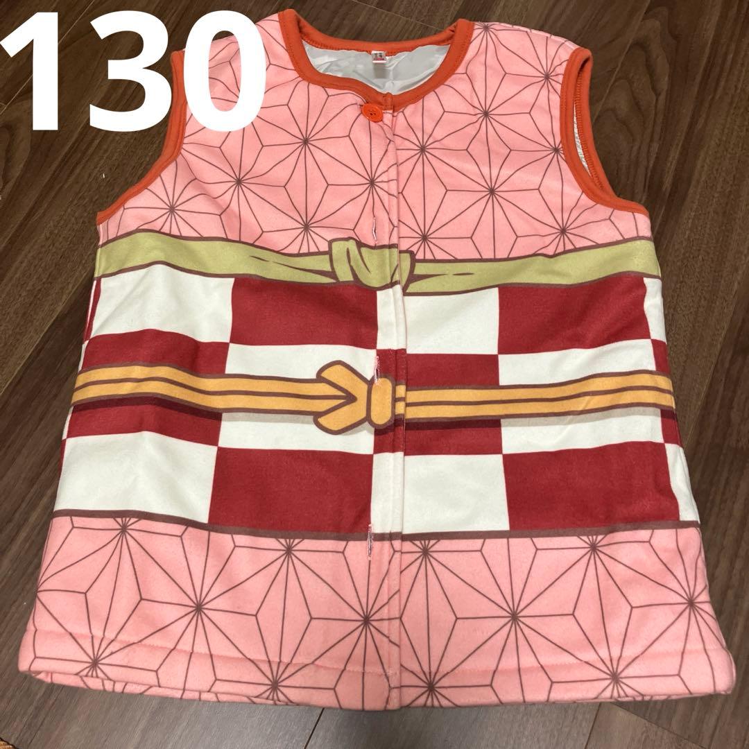 【【优质】鬼灭之刃 祢豆子 睡衣 粉色 背心 130