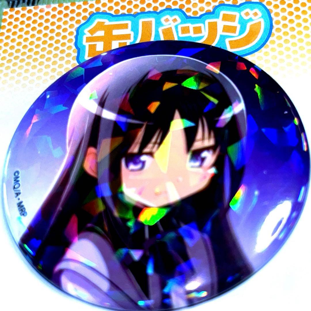 Magia Record Magical Girl Madoka Magica Side Badge