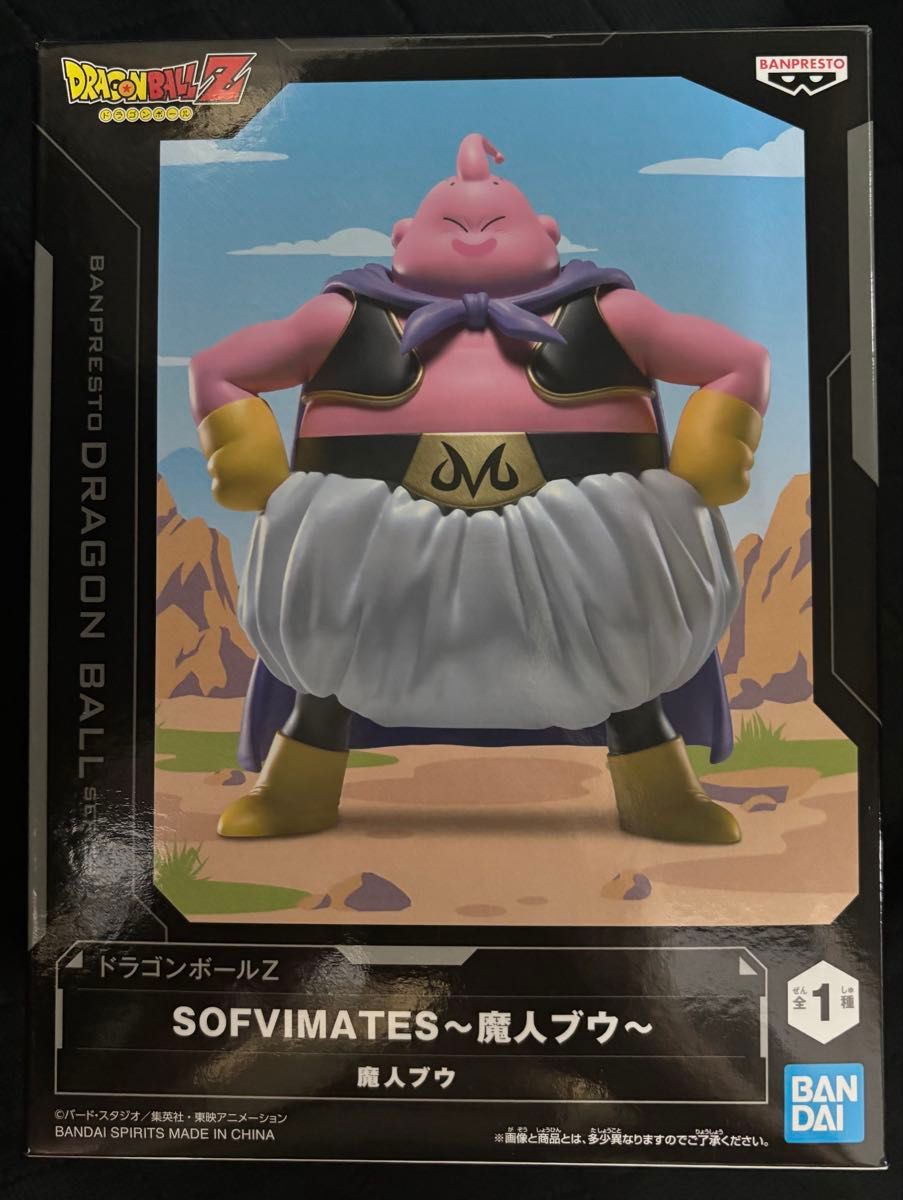 龙珠Z SOFVIMATES 魔人布欧 手办
