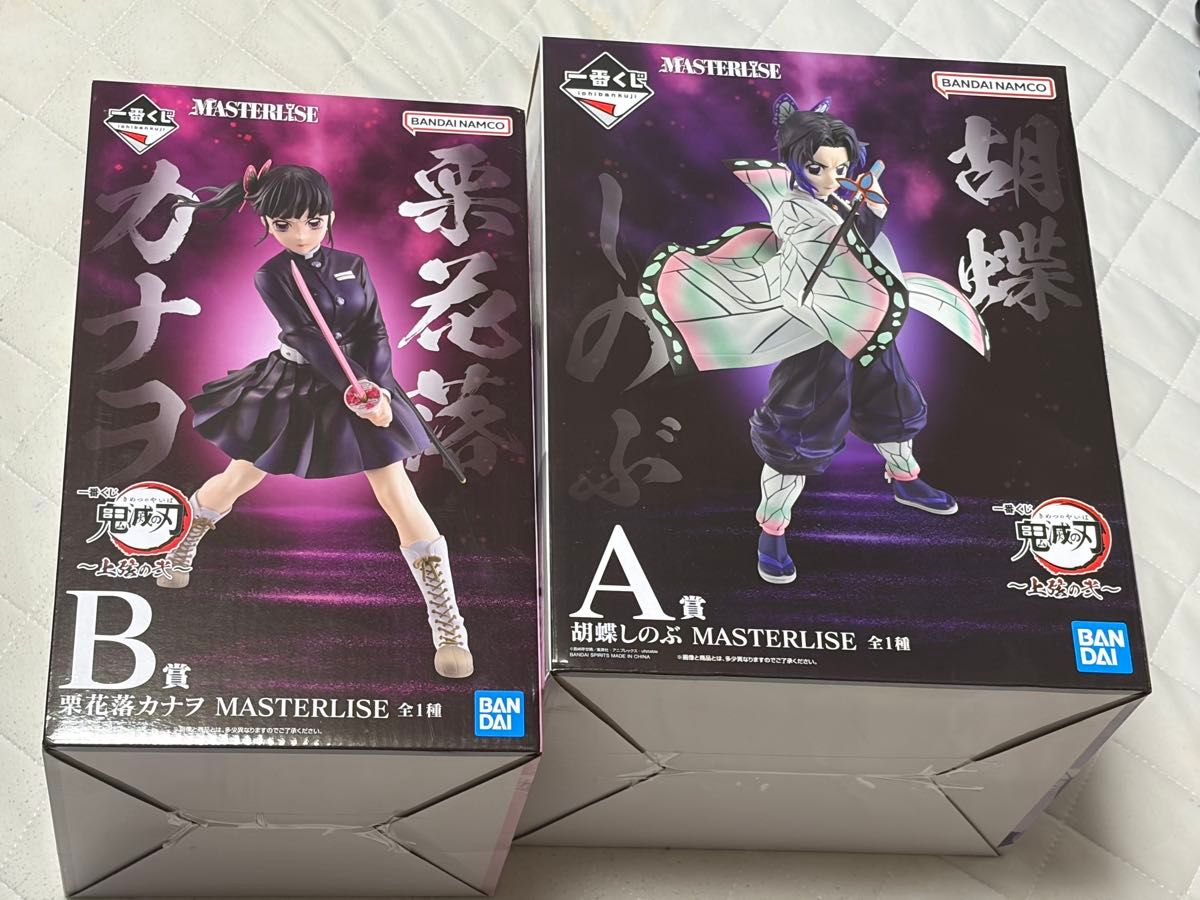 一番赏 鬼灭之刃 ~上弦之贰~ A赏 蝴蝶忍 B赏 栗花落香奈乎 MASTERLISE 手办 2件套装