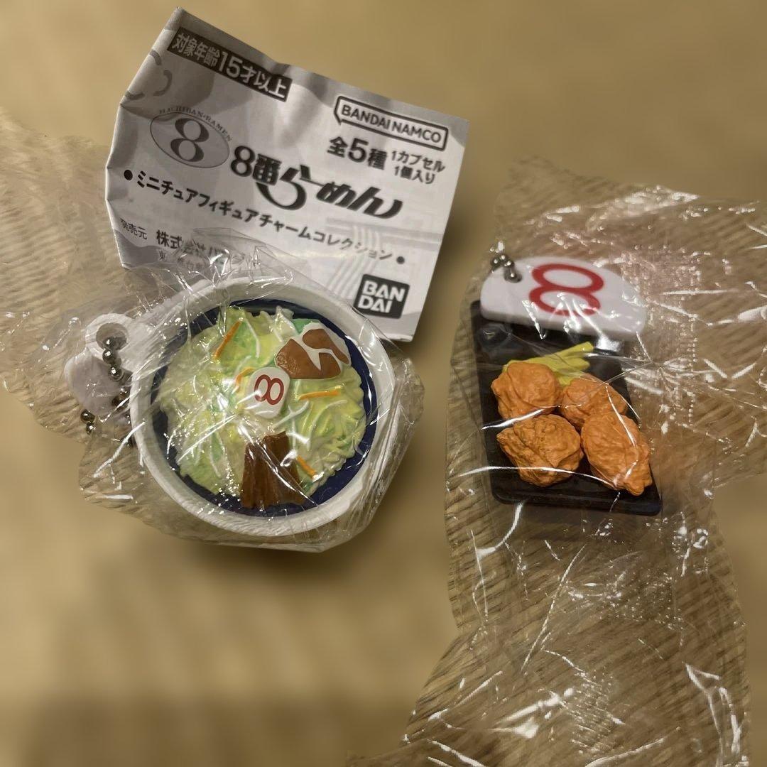 Final Price Drop! Banban Ramen Miniature Keychain Lot Sale