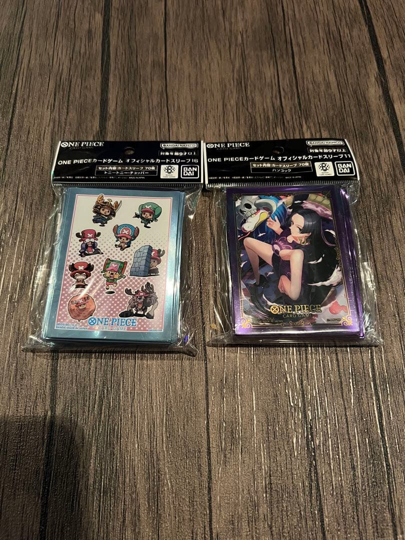 One piece card game official card sleeve 2 kinds set