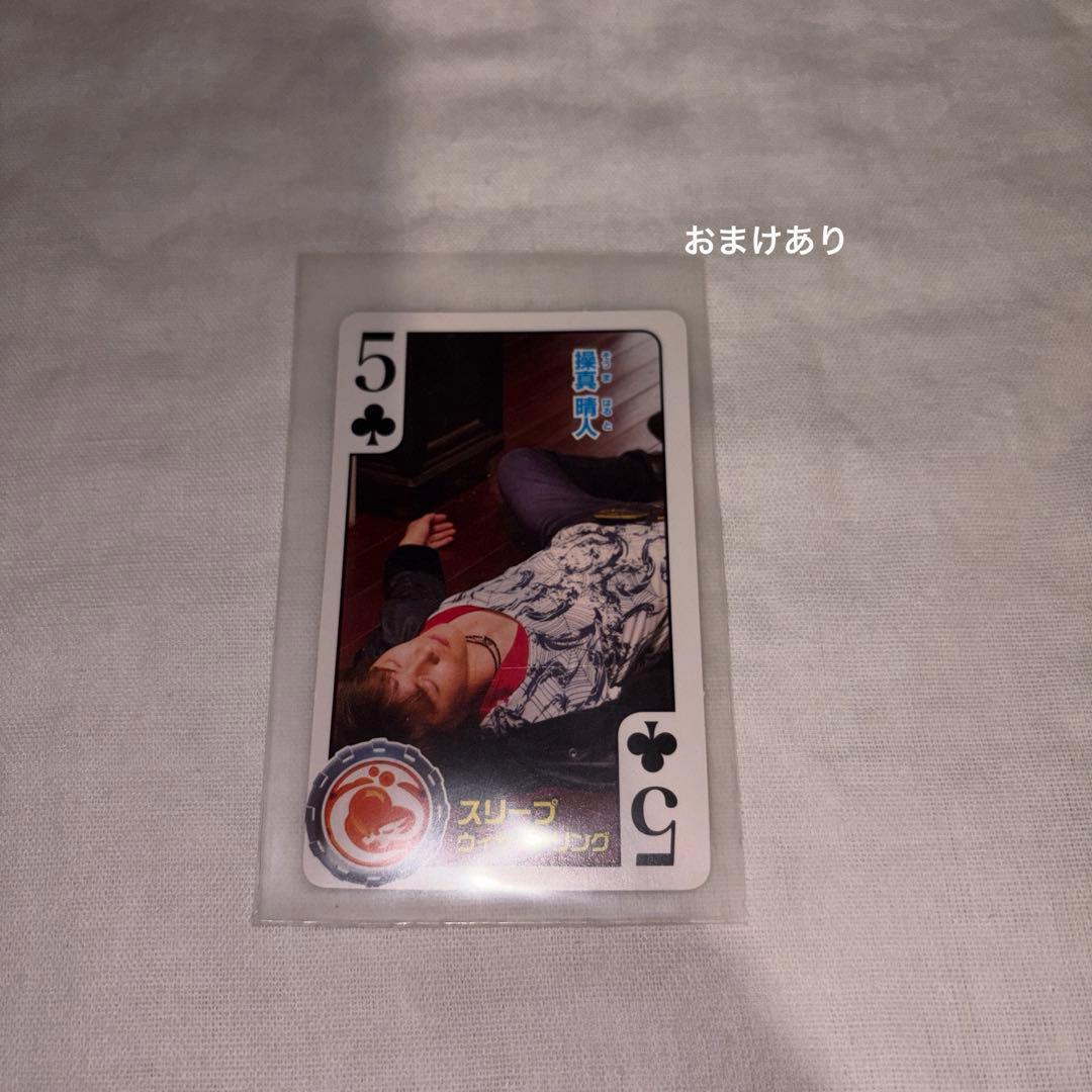 假面骑士Wizard 操真晴人 白石隼也 扑克牌