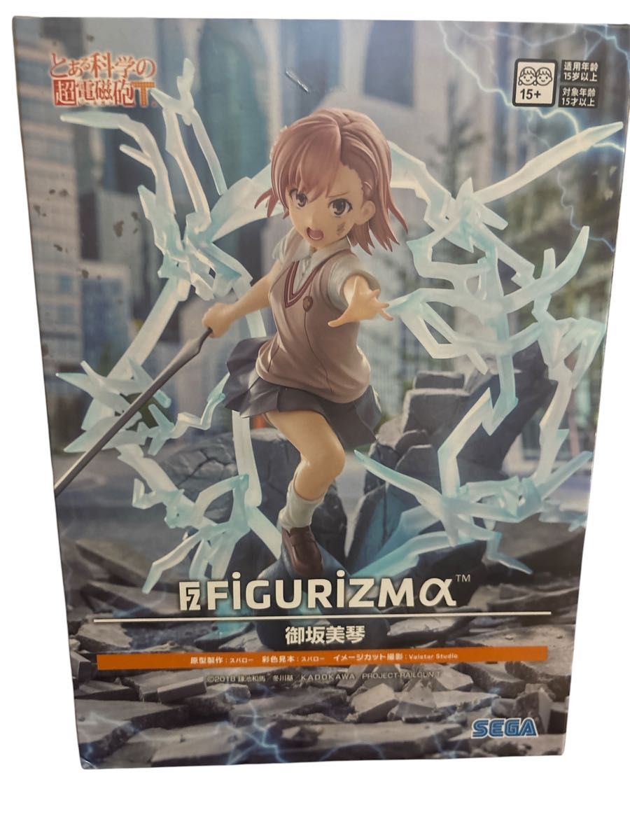 A Certain Scientific Railgun T Mikoto Misaka FIGURIZMα Figure Sega