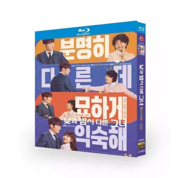 韩国电视剧《Miss Night & Miss Day》国内可播放 日语字幕 DVD Blu-ray BOX 全话收录