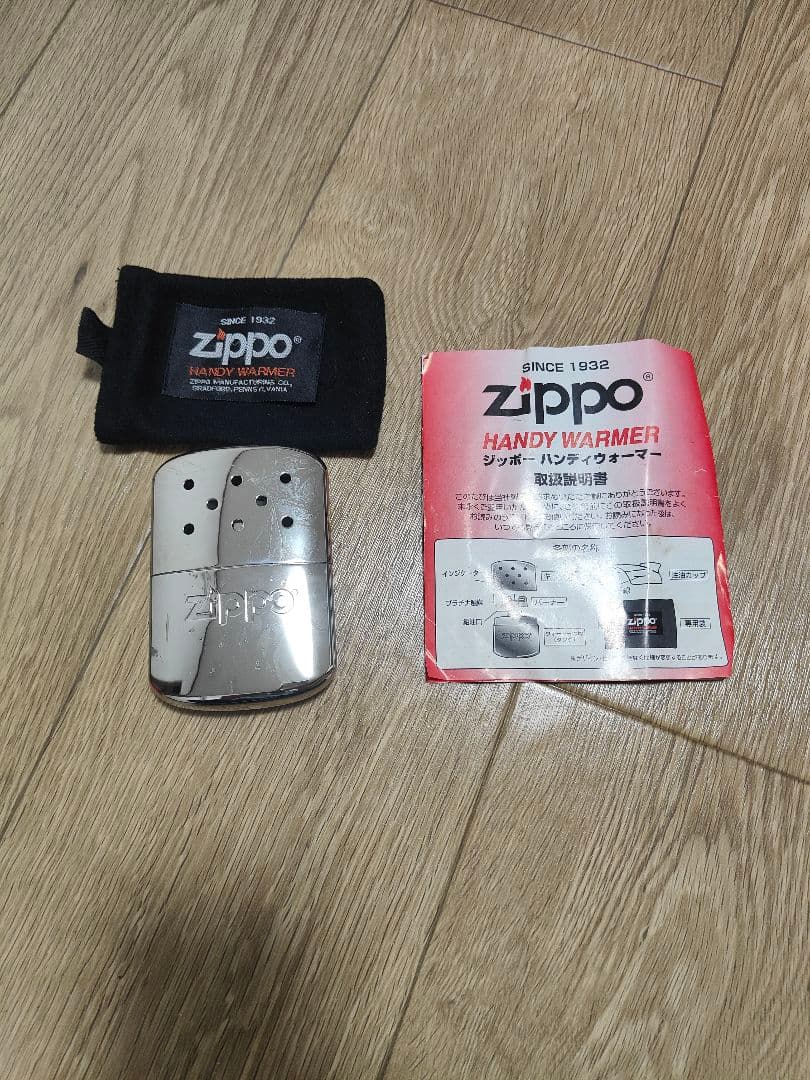 Zippo手暖器石油暖手宝本体
