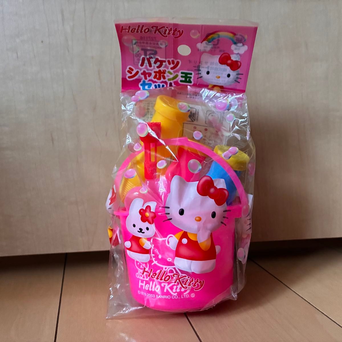 Retro Hello Kitty Bucket Soap Bubble Set For Sanrio 2003