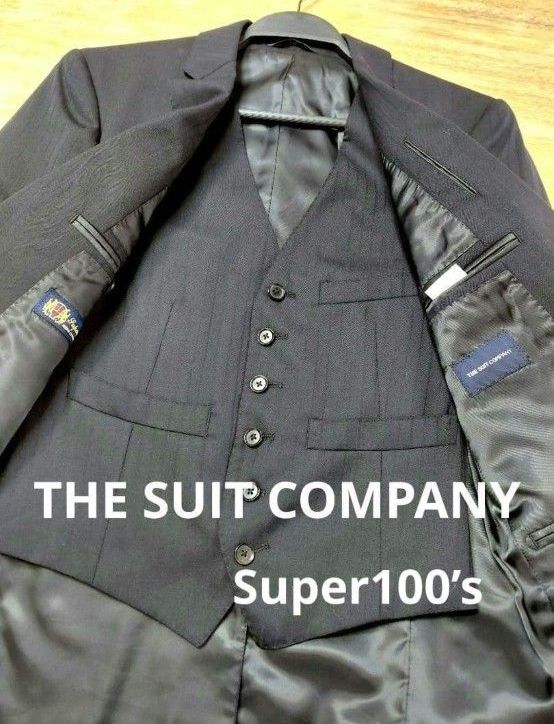 西装公司 三件套西装 深蓝色 Super100’s
