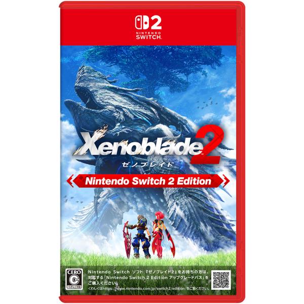 任天堂 ゼノブレイド2 Nintendo Switch 2 Edition 【Switch2】 NXS-P-ADENG