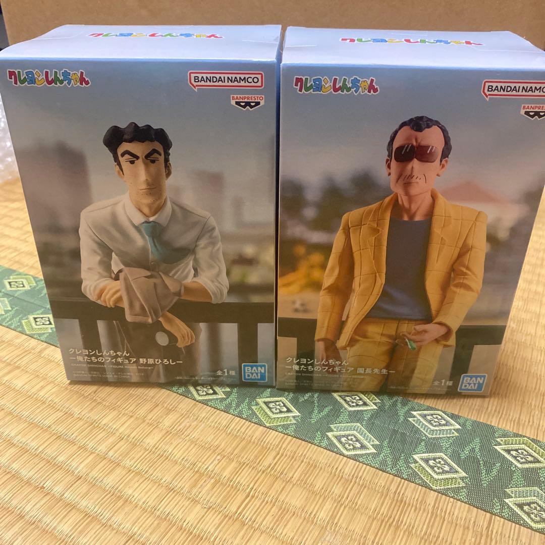 Crayon Shin-chan Our Figures 2-Piece Set