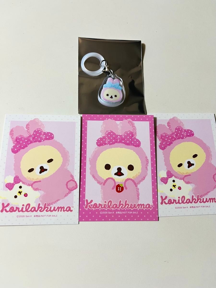 Korilakkuma Rabbit POPUP Purchase Bonus: Acrylic Marker Charm Trading Card