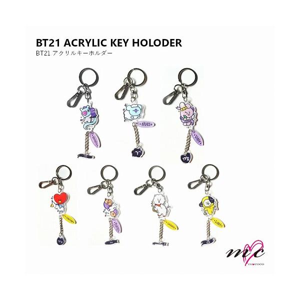 BTS防弹少年团BT21官方商品星座ACRYLIC KEY HOLODER丙烯基钥匙圈K-POP韩国