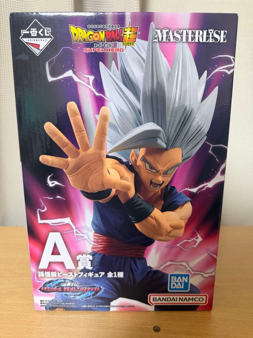 一番赏 龙珠 A奖 孙悟饭野兽手办