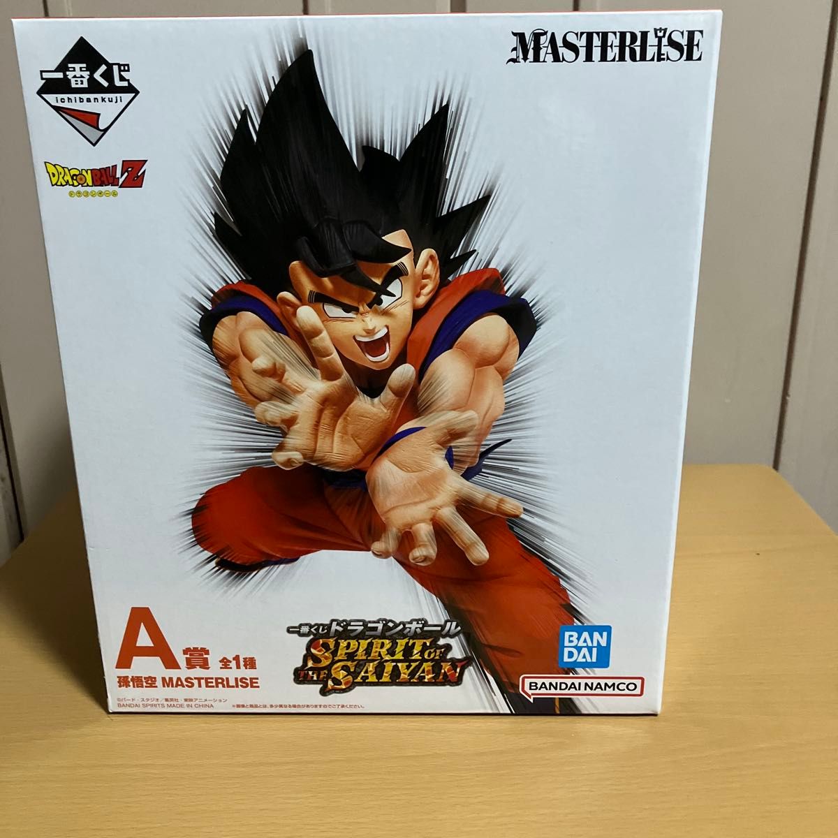 一番抽奖 龙珠 SPIRIT OF THE SAIYAN A奖 孙悟空 MASTERLISE