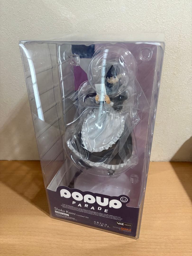 POP UP PARADE Komi Shouko Limited Edition Figure 6931