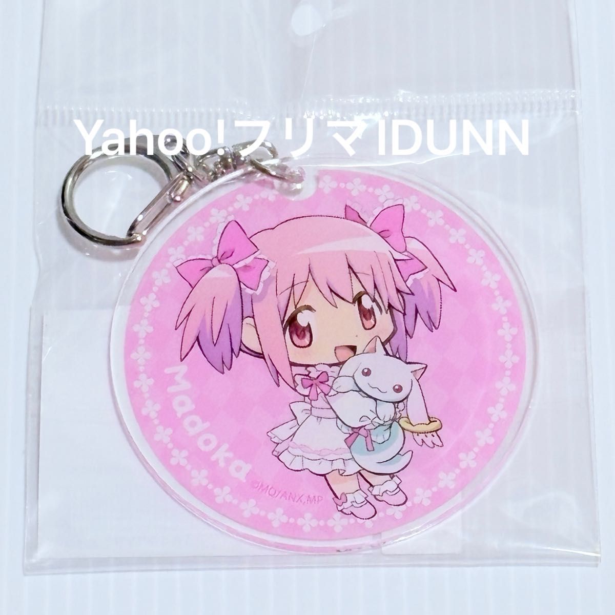 Theatrical Edition Madoka Magica: Walpurgis Rising Acrylic Keychain - Madoka Kaname Shin-Toei NEOPASA Suruga Bay Numazu SA Goods