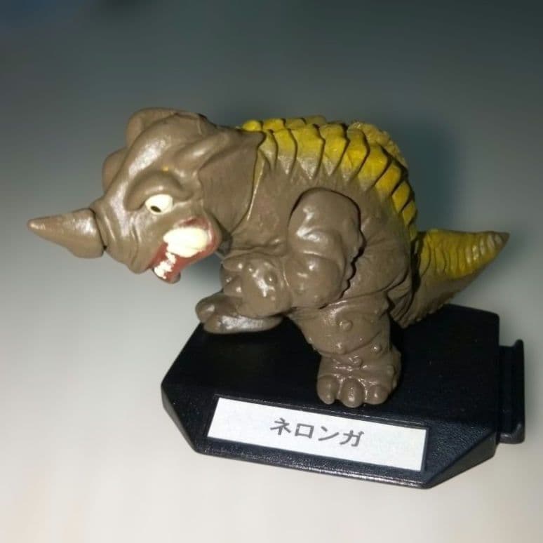 R43 Neronga Mini Figure Gachagacha