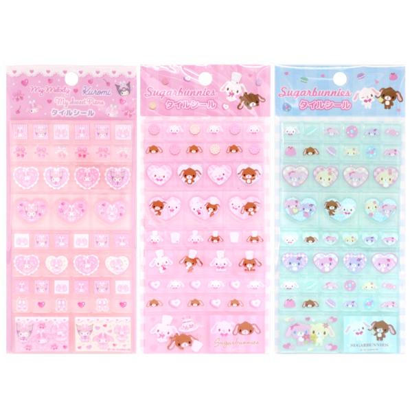 サンリオ タイルシール 1シート シュガーバニーズ マイメロディ クロミ マイスウィートピアノ シール ステッカー 立体 デコ キャラクター 正規品