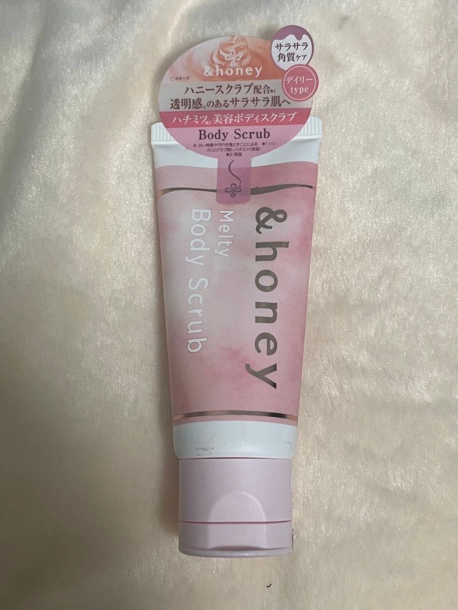 &蜂蜜 融化身体磨砂膏 &蜂蜜 融化身体磨砂膏
