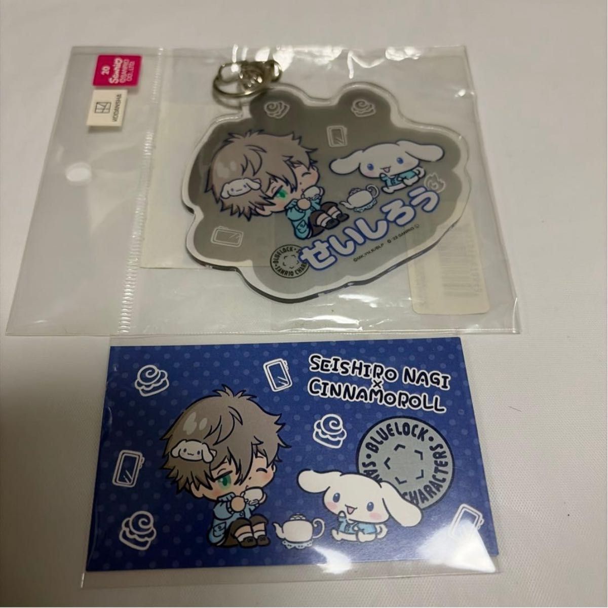 Blue Lock Seishiro Nagi x Cinnamoroll Acrylic Keychain Sanrio Collaboration