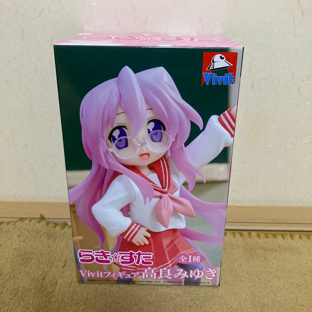 Lucky Star Vivit Figure Miyuki Takara