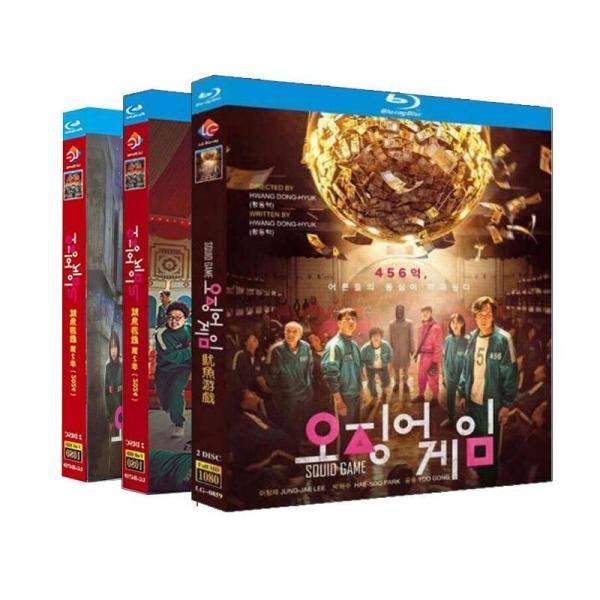 有日语配音《乌贼游戏季1 2 3》韩国电视剧蓝光Blu-ray BOX全话收录有日语字幕