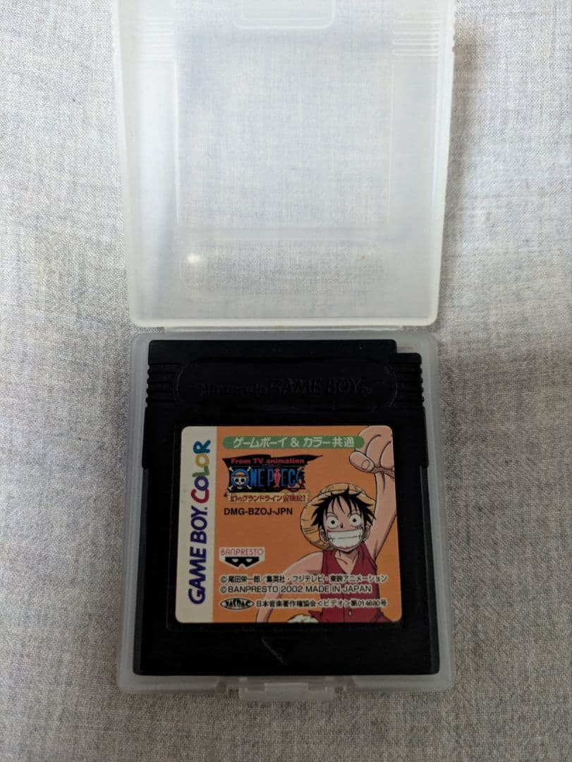 ONE PIECE The Legendary Grand Line Adventure Game Boy Software