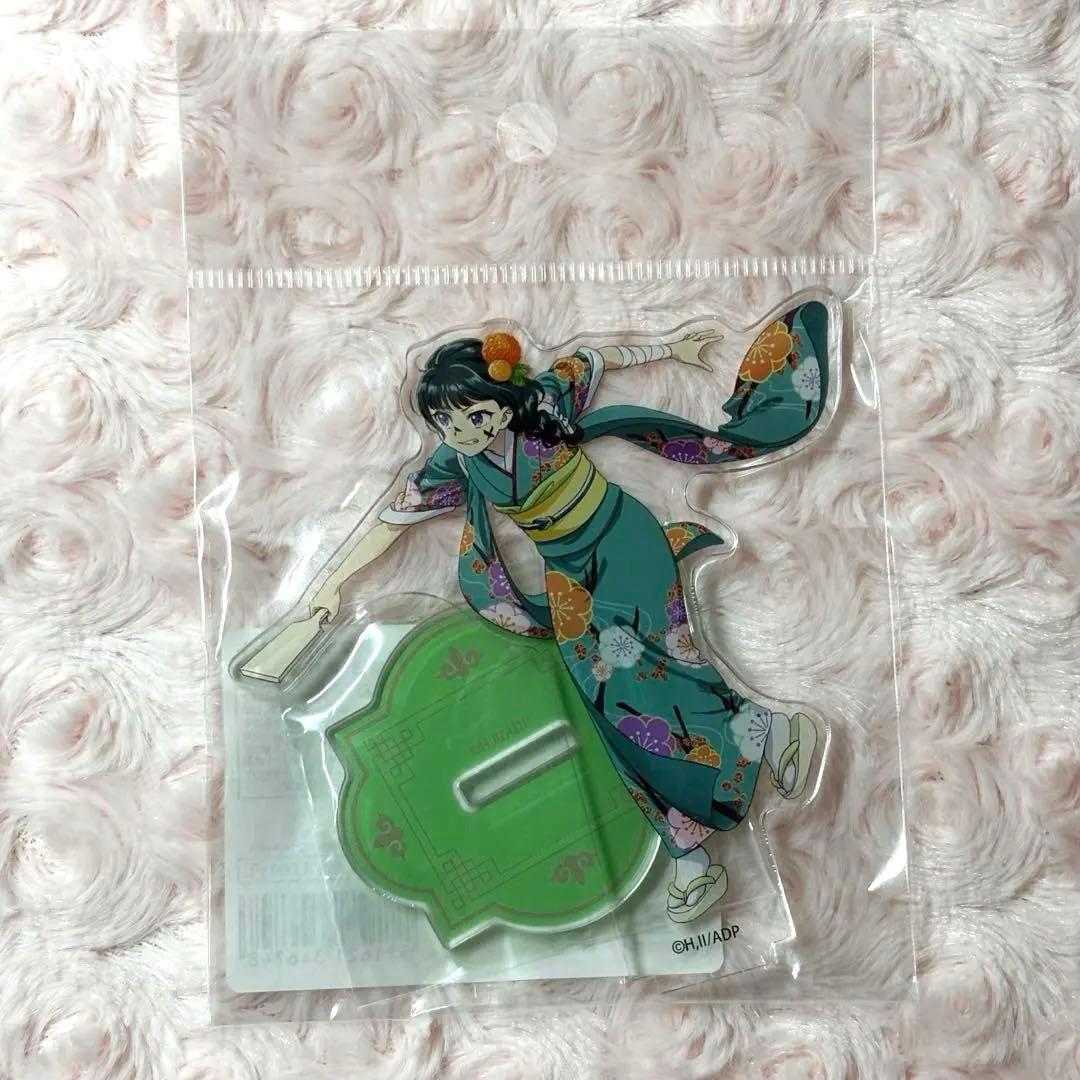 The Pharmacy of Love: Neko Neko Acrylic Stand – New Year’s Edition: Hanetsuki Board
