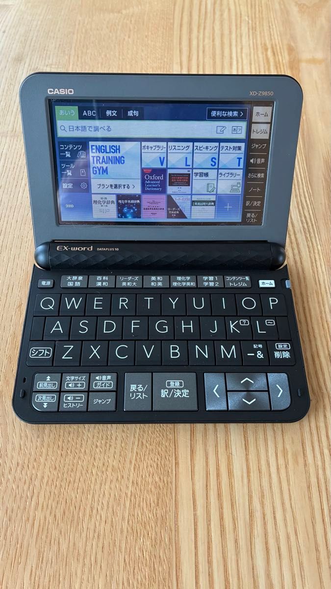 CASIO EX-word XD-Z9850电子词典DATAPLUS 10理科英语