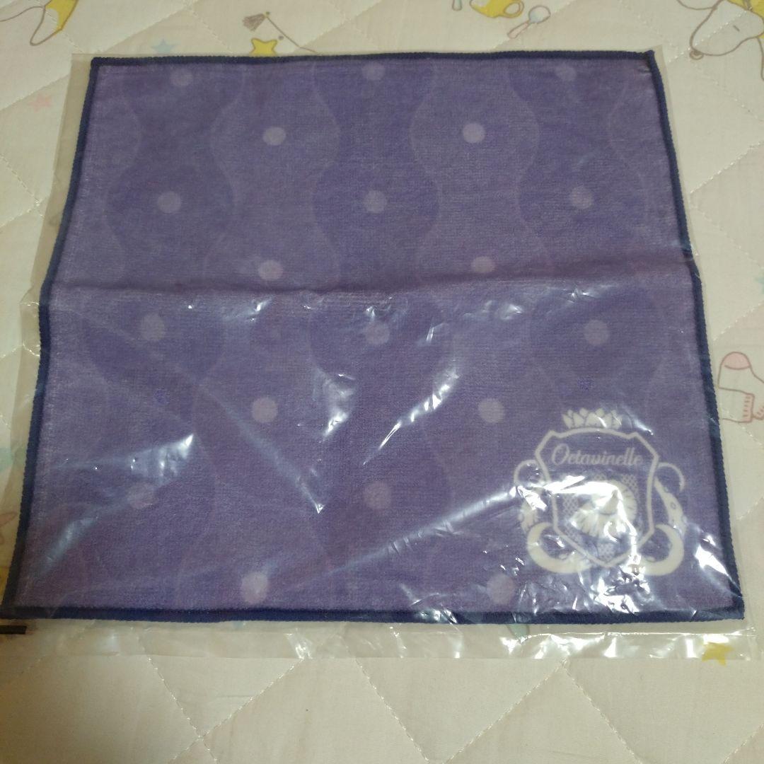 Twisted-Wonderland Octavinel Mini Towel