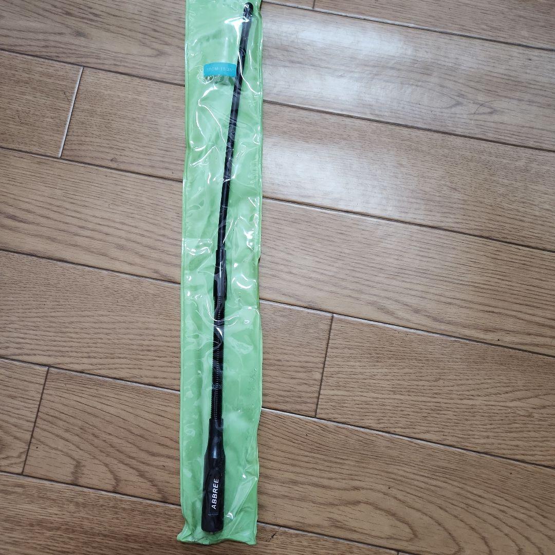 业余无线电天线 AR-166