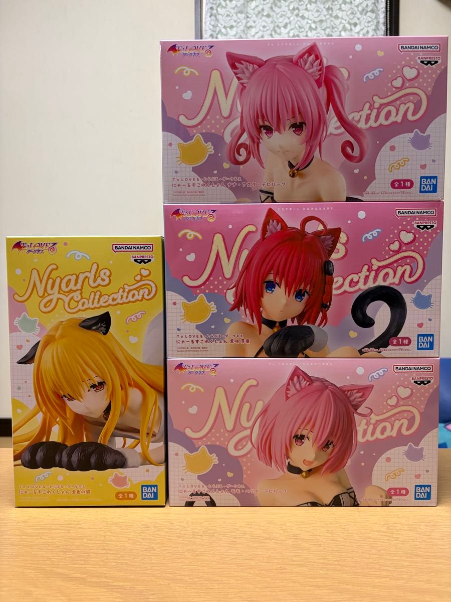 To LOVE ru-DARKNESS Nyarlathotep Collection Figure Set of 4