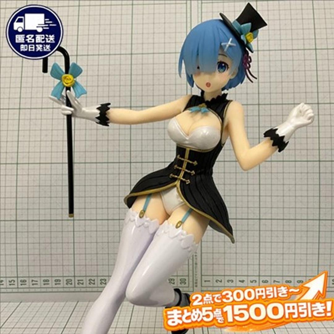 Rem Magician Renewal Re:Zero Precious Figure Taito