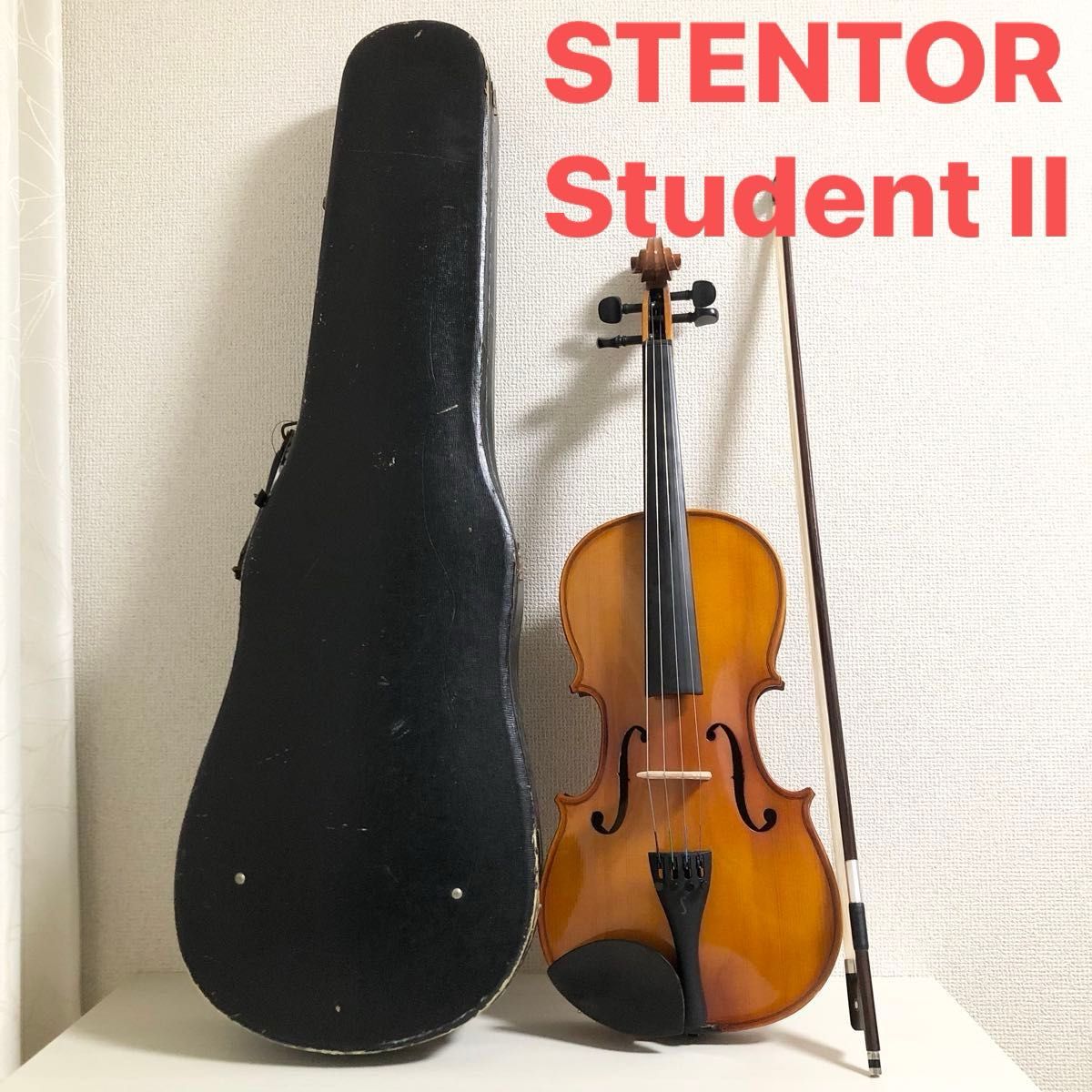 STENTOR 学生款 II 中提琴 中提琴