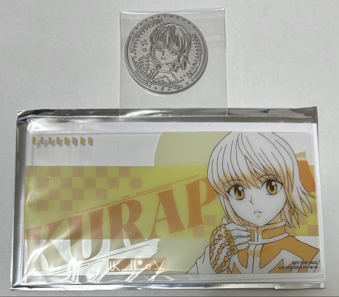 ナ 22~29発送不可様 リクエスト 2点 まとめ商品