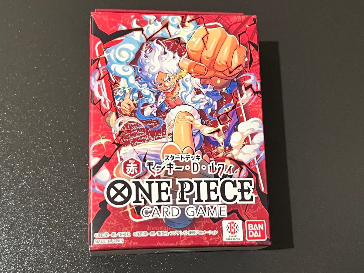 【新品未开封】连衣裙游戏开始甲板红蒙奇 · D · 路飞ST31 ONE PIECE【BELVER一皮卡】