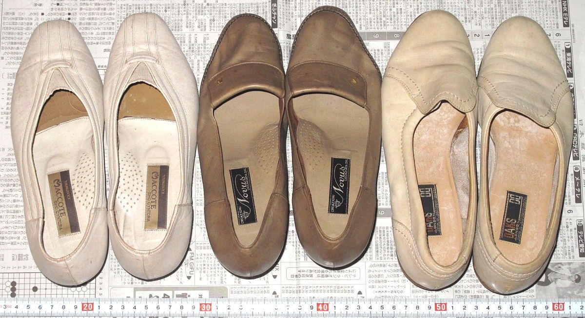 女鞋23.5cm-1最终减价