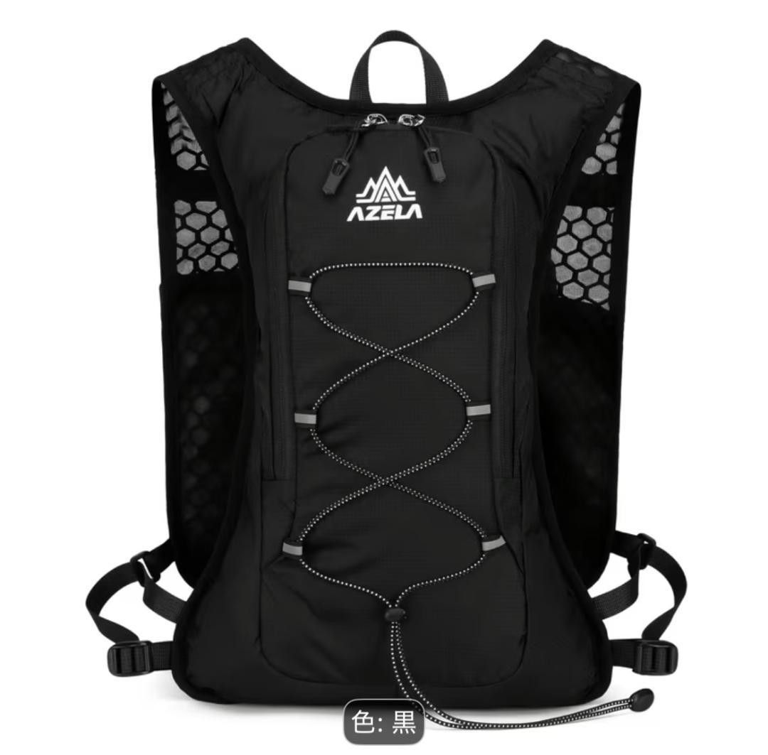 AZELA Ultra-Lightweight Running Vest, Backpack, Hydration System—No-Sway Design, Black