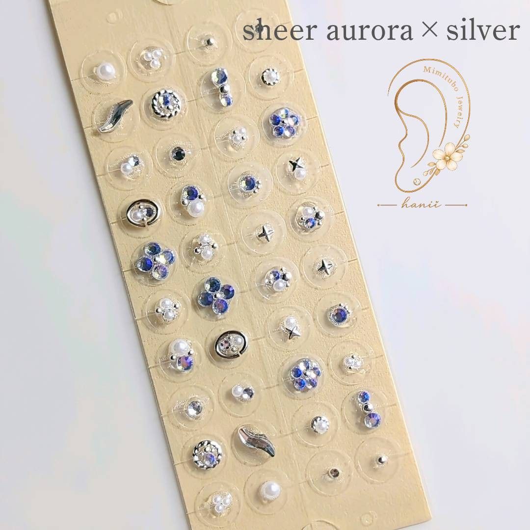 340] Ear crucible Jewelry Sheer Aurora Silver 40 grains