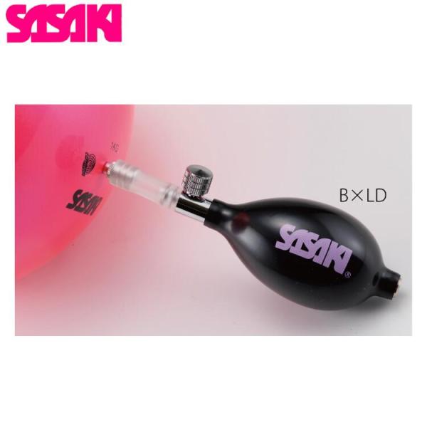 SASAKI 佐佐木 球用打气筒 M-23P 艺术体操 球用 充气泵 黑色 薰衣草色【M-22P后继产品】