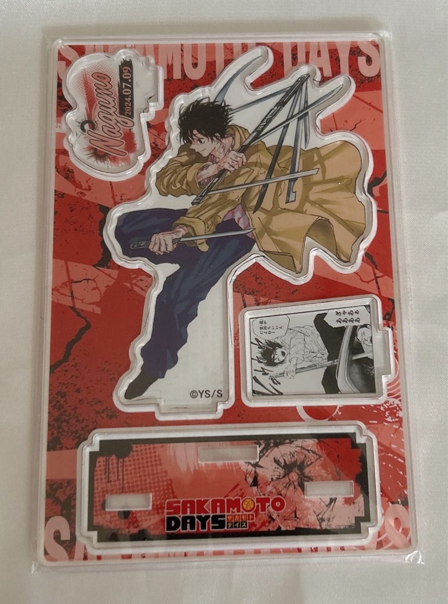 SAKAMOTO DAYS Sakamoto Days Scene Diorama Figure Birthday Acrylic Stand Gumo