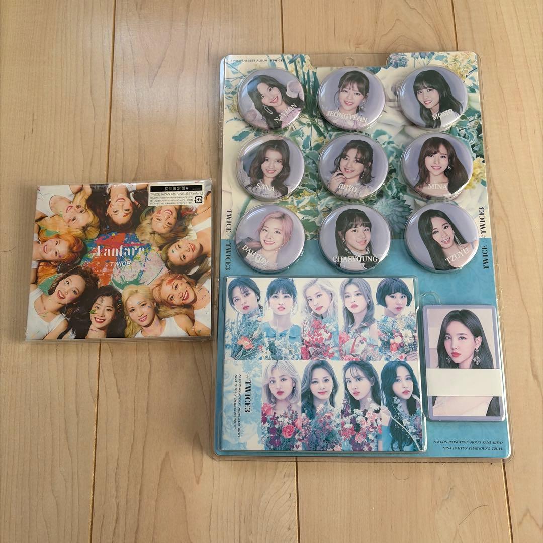 TWICE Fanfare # TWICE3 周边套装
