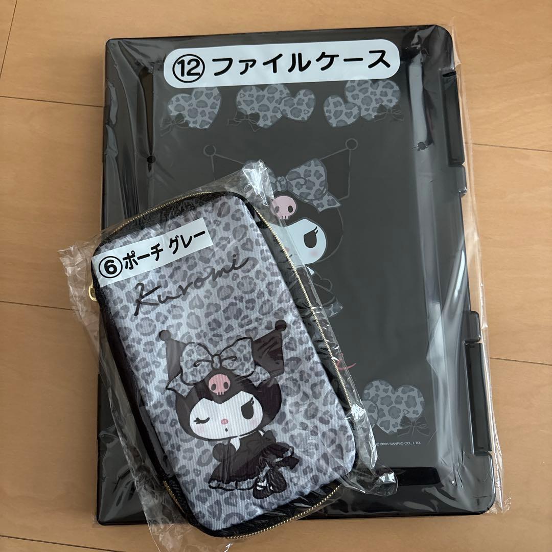 三丽鸥酷洛米 一番赏 两件套装