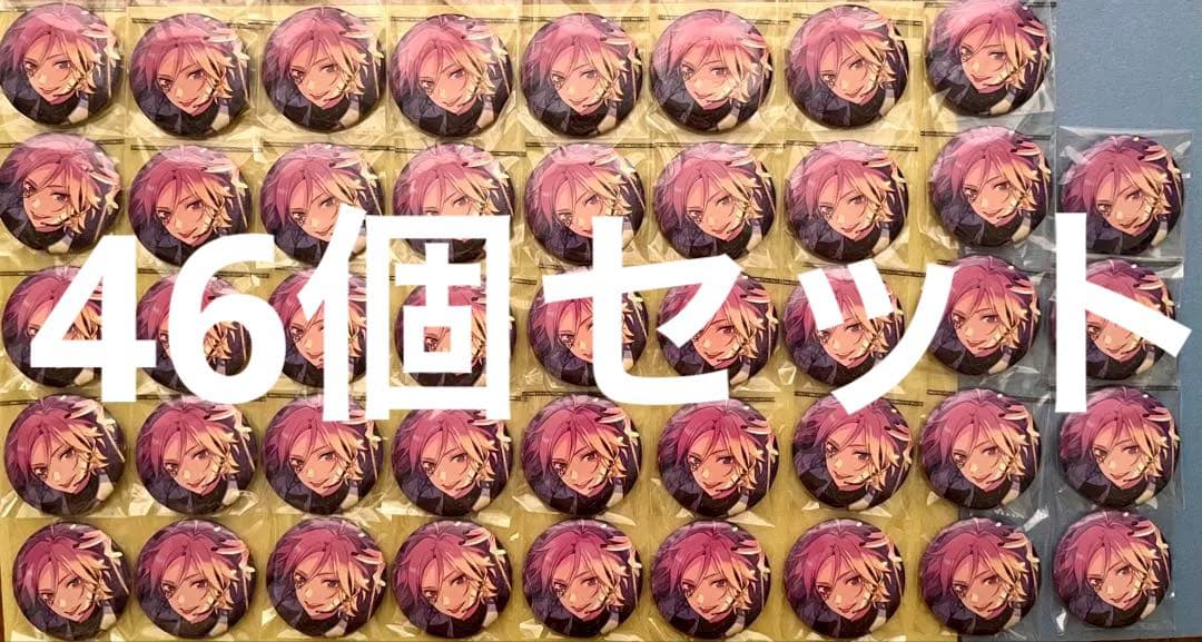 Ensemble Stars! Can Badge Kohaku Sakuragawa 46-Piece Set