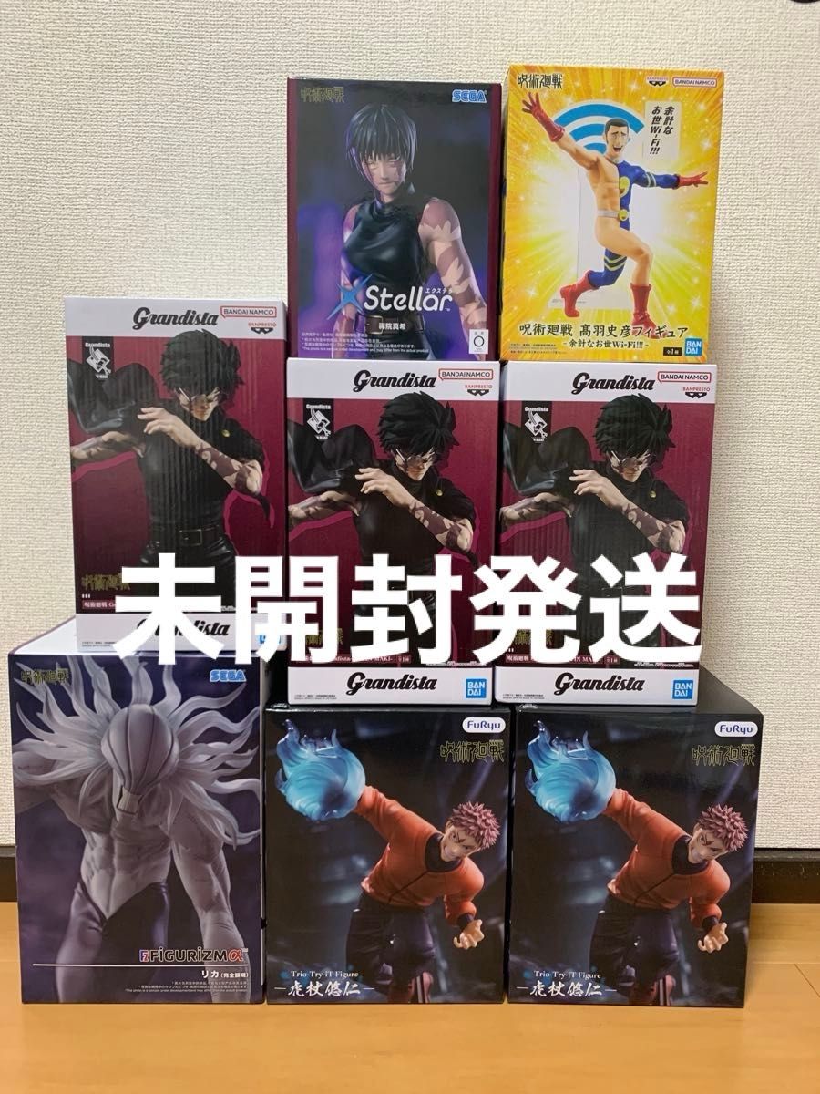 咒术回战手办8件套装打包出售 禅院真希 虎杖悠仁 高羽史彦 理香