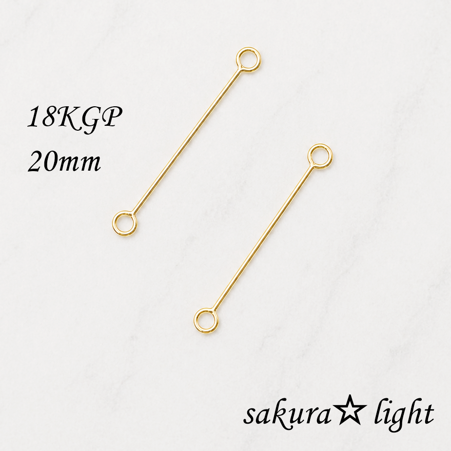 【20个】20mm钢琴线18KGP 316浪涌不锈钢