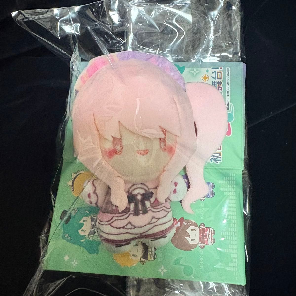 Nigo Akayama Mizuki Project Sekai China‑Exclusive POPUP Praise of Light, Hymn to Light Plush Toy Mizuki Shanghai Pop‑Up