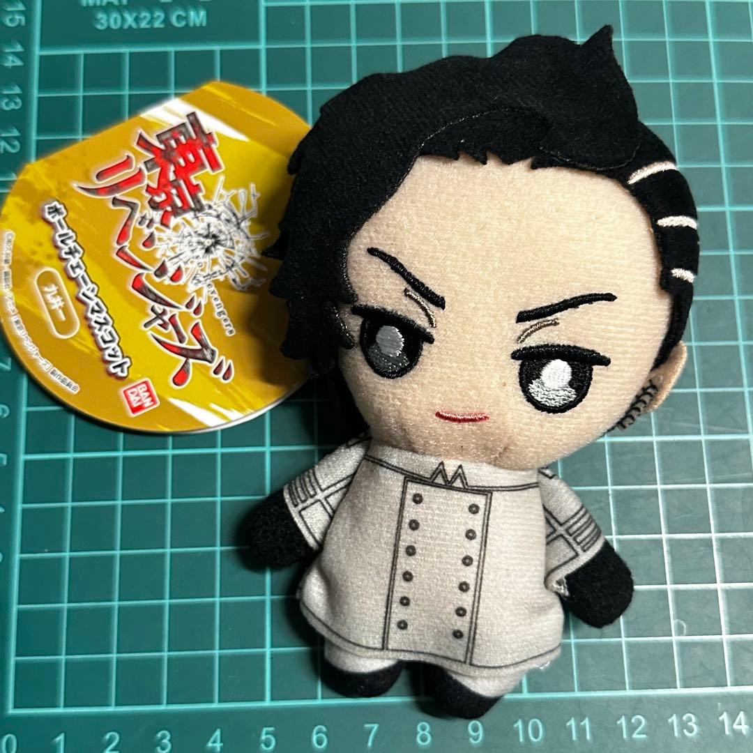 东京复仇者 东Rev 九井一 可可 球链挂件