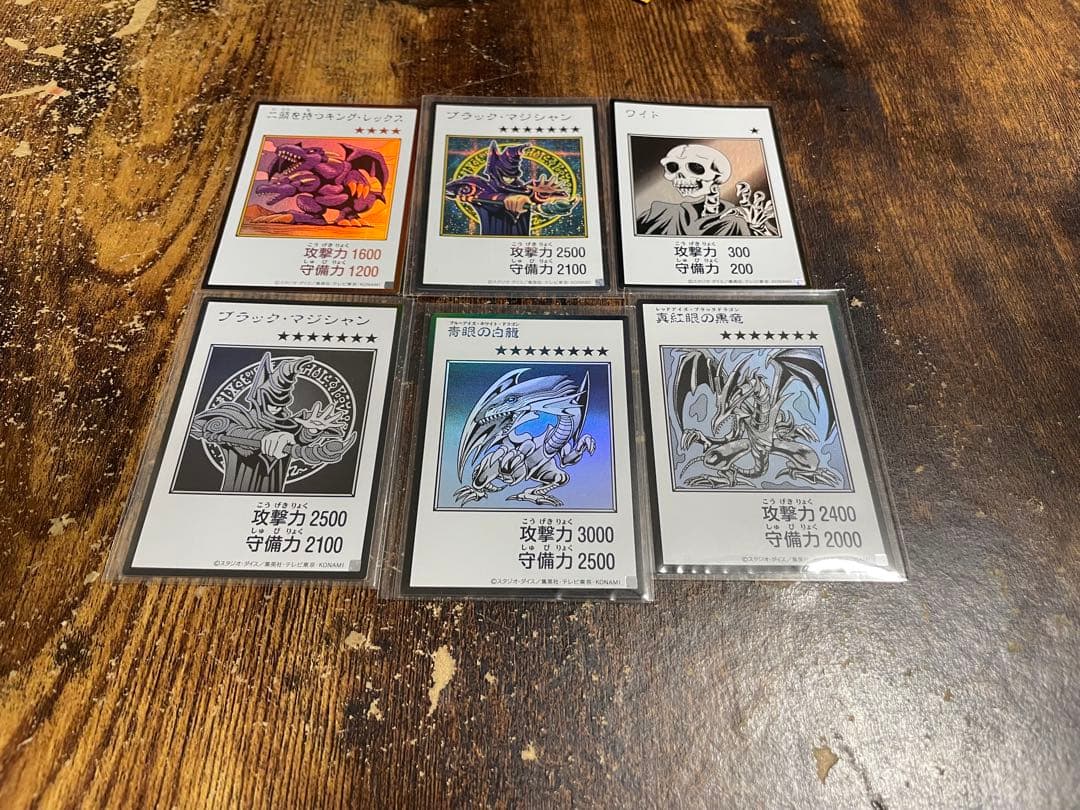 Black Magician Yu-Gi-Oh! Color Secret Blue-Eyes White Dragon Monochrome Bundle